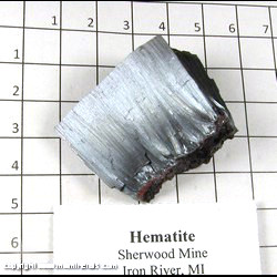 Mineral Specimen: Hematite from Sherwood Mine, Iron River, Iron Co, Michigan Mineral Specimen: Hematite from Sherwood Mine, Iron River, Iron Co, Michigan