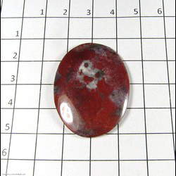 Mineral Specimen: Agate Cabochon from Mexico Mineral Specimen: Agate Cabochon from Mexico