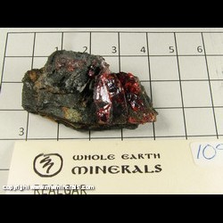 Mineral Specimen: Realgar from Getchell Mine, Humboldt Co, Nevada Mineral Specimen: Realgar from Getchell Mine, Humboldt Co, Nevada