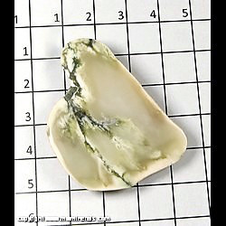Mineral Specimen: Datolite from Lake Superior Lakebed, Keweenaw Co, Michigan Mineral Specimen: Datolite from Lake Superior Lakebed, Keweenaw Co, Michigan