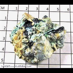 Mineral Specimen: Clinoclase, Chrysocolla from Majuba Hill Mine, Pershing Co,  Nevada