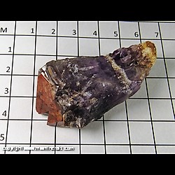 Mineral Specimen: Amethyst with Included Hematite (Auralite) from Thunder Bay, Ontario, Canada Mineral Specimen: Amethyst with Included Hematite (Auralite) from Thunder Bay, Ontario, Canada