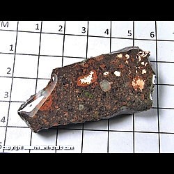 Mineral Specimen: Copper, Microcline, Calcite,  Epidote  in Basalt(epoxy coated) from Caledonia Mine, Ontonagon Co,  Michigan