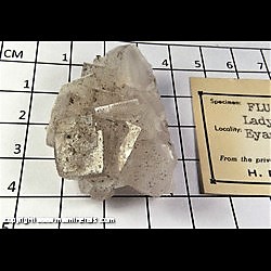 Mineral Specimen: Fluorite with Included Marcasite from Ladywash Mine, Eyam, Derbyshire, England Mineral Specimen: Fluorite with Included Marcasite from Ladywash Mine, Eyam, Derbyshire, England