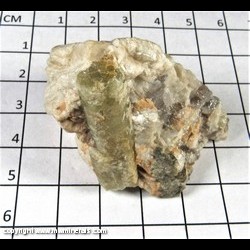 Mineral Specimen: Beryl (not terminated), Feldspar, Smoky Quartz from New Hampshire