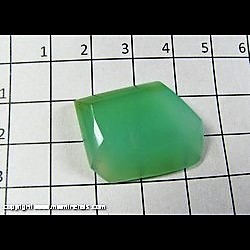 Mineral Specimen: Chrysoprase from Australia Mineral Specimen: Chrysoprase from Australia