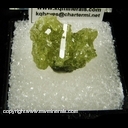 Minerals Specimen: Vesuvianite from Jeffrey Quarry, Asbestos, Quebec, Canada Minerals Specimen: Vesuvianite from Jeffrey Quarry, Asbestos, Quebec, Canada