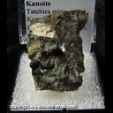 Minerals Specimen: Kanoite from Tatehira mine, Kumaishi, Oshima peninsula, Hokkaido, Japan Minerals Specimen: Kanoite from Tatehira mine, Kumaishi, Oshima peninsula, Hokkaido, Japan