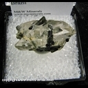 Mineral Specimen: Tourmaline included in Quartz from Minas Gerais, Brazil Mineral Specimen: Tourmaline included in Quartz from Minas Gerais, Brazil