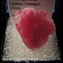 Minerals Specimen: Rhodochrosite, Quartz from Wudong Mine, Liubao, Guangxi, China Minerals Specimen: Rhodochrosite, Quartz from Wudong Mine, Liubao, Guangxi, China