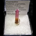 Minerals Specimen: Tourmaline from Malkhan, Chitinskaya Oblast', Transbaikalia, Eastern Siberia Region, Russia Minerals Specimen: Tourmaline from Malkhan, Chitinskaya Oblast', Transbaikalia, Eastern Siberia Region, Russia