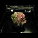 Minerals Specimen: Tourmaline from Minas Gerais, Brazil Minerals Specimen: Tourmaline from Minas Gerais, Brazil