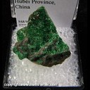 Minerals Specimen: Atacamite from Daye Iron Mine, Hubei Province, China Minerals Specimen: Atacamite from Daye Iron Mine, Hubei Province, China