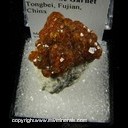 Minerals Specimen: Spessartine Garnet on Feldspar from Tongbei, Fujian, China Minerals Specimen: Spessartine Garnet on Feldspar from Tongbei, Fujian, China