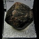 Minerals Specimen: Almandine Garnet from Guangxi Zhuang AR, China Minerals Specimen: Almandine Garnet from Guangxi Zhuang AR, China