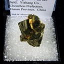 Minerals Specimen: Chalcopyrite from Yaogangxian Mine, Hunan, China Minerals Specimen: Chalcopyrite from Yaogangxian Mine, Hunan, China