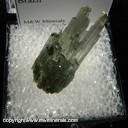 Mineral Specimen: Tourmaline from Barro do Salinas, Minas Gerais, Brazil Mineral Specimen: Tourmaline from Barro do Salinas, Minas Gerais, Brazil