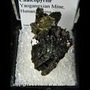 Minerals Specimen: Wurtzite, Chalcopyrite from Yaogangxian Mine, Hunan, China Minerals Specimen: Wurtzite, Chalcopyrite from Yaogangxian Mine, Hunan, China