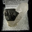 Mineral Specimen: Cassiterite, Quartz from Yaogangxian Mine, Hunan, China Mineral Specimen: Cassiterite, Quartz from Yaogangxian Mine, Hunan, China