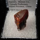 Minerals Specimen: Realgar from Shimen As-Au deposit, Shimen Co., Changde Pref., Hunan Prov., China Minerals Specimen: Realgar from Shimen As-Au deposit, Shimen Co., Changde Pref., Hunan Prov., China