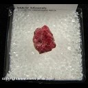 Mineral Specimen: Spinel from Luc Yen, Vietnam Mineral Specimen: Spinel from Luc Yen, Vietnam