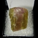 Mineral Specimen: Tourmaline from Pakistan Mineral Specimen: Tourmaline from Pakistan