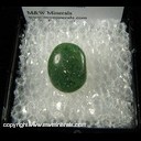 Mineral Specimen: Aventurine Cabochon - Quartz with Included Fuschite from Coimbatore District, Madras, Tamil Nadu, India