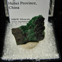 Mineral Specimen: Atacamite from Daye Iron Mine, Hubei Province, China Mineral Specimen: Atacamite from Daye Iron Mine, Hubei Province, China