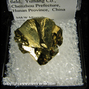 Mineral Specimen: Chalcopyrite from Yaogangxian Mine, Hunan, China