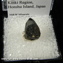 Mineral Specimen: Cassiterite from Gyojayama, Kameoka City, Kyoto Prefecture, Kinki Region, Honshu Island, Japan