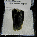 Minerals Specimen: Epidote from Nakatsugawa City, Gifu Prefecture, Chubu Region, Honshu Island, Japan Minerals Specimen: Epidote from Nakatsugawa City, Gifu Prefecture, Chubu Region, Honshu Island, Japan