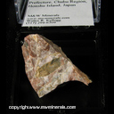 Minerals Specimen: Allegyanite from Hamayokokawa, Kami-Ina-gun, Nagano Prefecture, Chubu Region, Honshu Island, Japan Minerals Specimen: Allegyanite from Hamayokokawa, Kami-Ina-gun, Nagano Prefecture, Chubu Region, Honshu Island, Japan