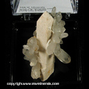 Minerals Specimen: Orthoclase, Quartz from Erongo, Namibia Minerals Specimen: Orthoclase, Quartz from Erongo, Namibia