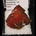 Minerals Specimen: Wulfenite from Jianshan Mine, Ruoqiang Co., Bayin'gholin Auton. Pref., Xinjiang Auton. Region, China Minerals Specimen: Wulfenite from Jianshan Mine, Ruoqiang Co., Bayin'gholin Auton. Pref., Xinjiang Auton. Region, China
