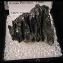 Mineral Specimen: Boulangerite from Yaogangxian Mine, Hunan, China Mineral Specimen: Boulangerite from Yaogangxian Mine, Hunan, China