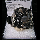 Minerals Specimen: Cassiterite, Arsenopyrite, Quartz from Yaogangxian Mine, Hunan, China Minerals Specimen: Cassiterite, Arsenopyrite, Quartz from Yaogangxian Mine, Hunan, China