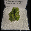 Mineral Specimen: Pyromorphite from Daoping Mine, Gongcheng Co., Guilin Prefecture, Guangxi Zhuang AR., China Mineral Specimen: Pyromorphite from Daoping Mine, Gongcheng Co., Guilin Prefecture, Guangxi Zhuang AR., China