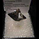 Minerals Specimen: Hausmannite from N'Chwaning II Mine, Kuruman, Kalahari manganese fields, Northern Cape Province, South Africa, Ex. Josie Middleton Minerals Specimen: Hausmannite from N'Chwaning II Mine, Kuruman, Kalahari manganese fields, Northern Cape Province, South Africa, Ex. Josie Middleton