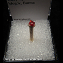 Mineral Specimen: Ruby Spinel from Mogok Township, Pyin-Oo-Lwin District, Mandalay Region, Myanmar (Burma) Mineral Specimen: Ruby Spinel from Mogok Township, Pyin-Oo-Lwin District, Mandalay Region, Myanmar (Burma)
