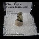 Mineral Specimen: Diopside (partial termination) from Horado Mine, Seki City, Gifu Pref., Chubu Region, Japan Mineral Specimen: Diopside (partial termination) from Horado Mine, Seki City, Gifu Pref., Chubu Region, Japan