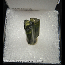 Mineral Specimen: Tourmaline, Partially Hollow from Pakistan Mineral Specimen: Tourmaline, Partially Hollow from Pakistan