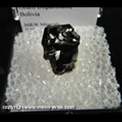 Mineral Specimen: Cassiterite Twinned Crystals from Huanuni mine, Huanuni, Dalence Province, Oruro Department, Bolivia