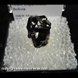 Mineral Specimen: Cassiterite Twinned Crystals from Huanuni mine, Huanuni, Dalence Province, Oruro Department, Bolivia Mineral Specimen: Cassiterite Twinned Crystals from Huanuni mine, Huanuni, Dalence Province, Oruro Department, Bolivia