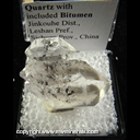 Mineral Specimen: Quartz, Double Terminated with Included Bitumen from Jinkouhe Dist., Leshan Pref., Sichuan Prov., China Mineral Specimen: Quartz, Double Terminated with Included Bitumen from Jinkouhe Dist., Leshan Pref., Sichuan Prov., China