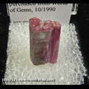 Mineral Specimen: Tourmaline variety Catseye from Minas Gerais, Brazil, Ex. Vivian Randall purchased from World of Gems, 10/1990 Mineral Specimen: Tourmaline variety Catseye from Minas Gerais, Brazil, Ex. Vivian Randall purchased from World of Gems, 10/1990
