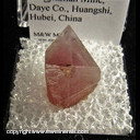 Mineral Specimen: Amethyst with Included Hematite from Fengjiashan Mine, Daye Co., Huangshi, Hubei, China Mineral Specimen: Amethyst with Included Hematite from Fengjiashan Mine, Daye Co., Huangshi, Hubei, China