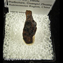 Mineral Specimen: Meteorite, Nickel//Iron from Lihu - Yaochai area, Nandan Co., Hechi Prefecture, Guangxi Zhuang Autonomous Region, China Mineral Specimen: Meteorite, Nickel//Iron from Lihu - Yaochai area, Nandan Co., Hechi Prefecture, Guangxi Zhuang Autonomous Region, China
