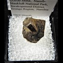 Mineral Specimen: Staurolite Twin from Gorob Mine,  Namib-Naukluft National Park,  Swakopmund District,  Erongo Region,  Namibia