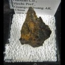 Mineral Specimen: Nickel/Iron Meteorite (lacquered for preservation) from Lihu - Yaochai area, Nandan Co., Hechi Pref., Guangxi Zhuang AR, China Mineral Specimen: Nickel/Iron Meteorite (lacquered for preservation) from Lihu - Yaochai area, Nandan Co., Hechi Pref., Guangxi Zhuang AR, China