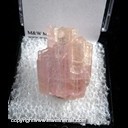 Mineral Specimen: Tourmaline from Afghanistan Mineral Specimen: Tourmaline from Afghanistan